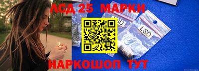 МДПВ Комсомольск-на-Амуре