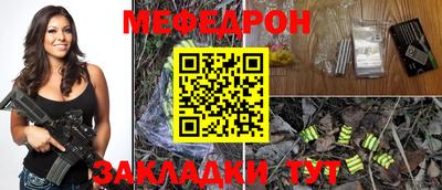 тгк Коммунар
