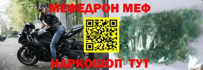 тгк Коммунар