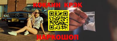 тгк Коммунар