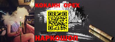тгк Коммунар
