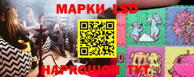 тгк Коммунар