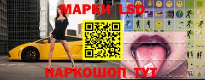 тгк Коммунар