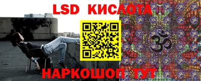 наркотики Конаково