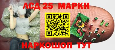 наркотики Конаково
