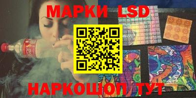МДПВ Комсомольск-на-Амуре