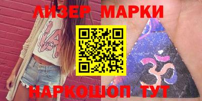 МДПВ Комсомольск-на-Амуре