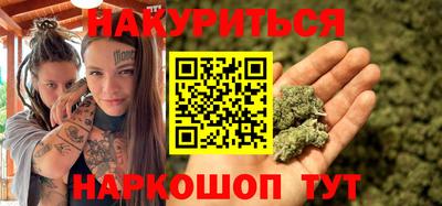 тгк Коммунар