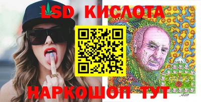МДПВ Комсомольск-на-Амуре