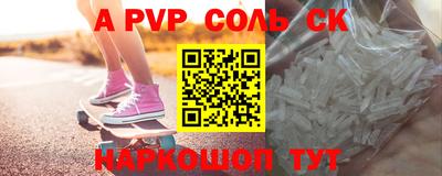 МДПВ Комсомольск-на-Амуре