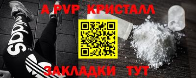 МДПВ Комсомольск-на-Амуре
