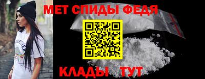 тгк Коммунар