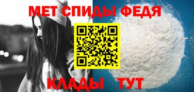МДПВ Комсомольск-на-Амуре