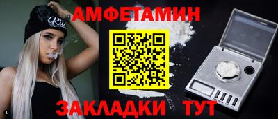 наркотики Конаково