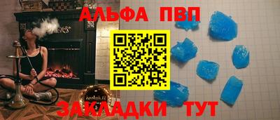 наркотики Конаково