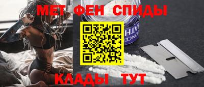 тгк Коммунар