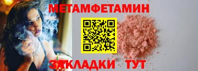 тгк Коммунар