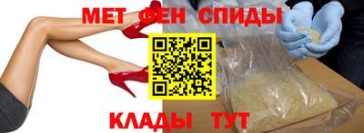 МДПВ Комсомольск-на-Амуре