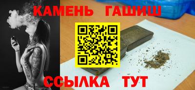 тгк Коммунар