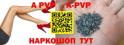 наркотики Конаково