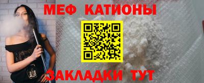 МДПВ Комсомольск-на-Амуре