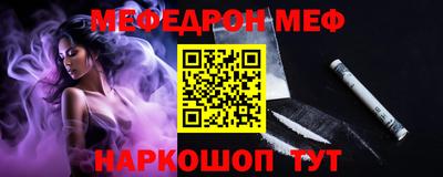 наркотики Конаково
