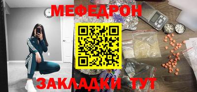 МДПВ Комсомольск-на-Амуре