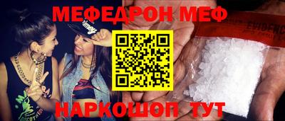 МДПВ Комсомольск-на-Амуре