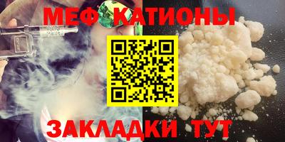 наркотики Конаково